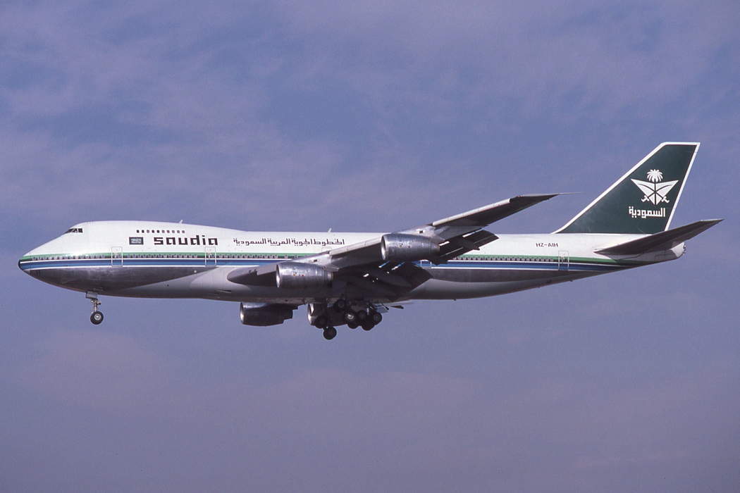 1996 Charkhi Dadri mid-air collision: Fatal mid-air plane collision in India