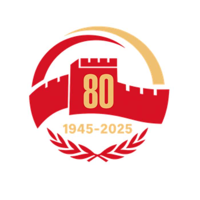 2025 China Victory Day Parade: Military parade in Beijing, China