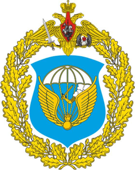 98th Guards Airborne Division: Russian Airborne Troops formation
