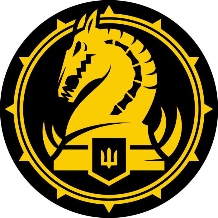 47th Mechanized Brigade (Ukraine): Ukrainian Ground Forces formation