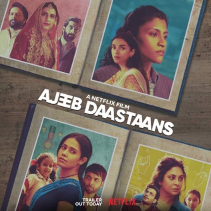 Ajeeb Daastaans: 2021 Indian anthology film