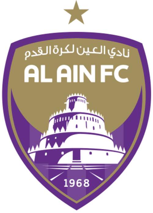 Al Ain FC: Emirati professional football club