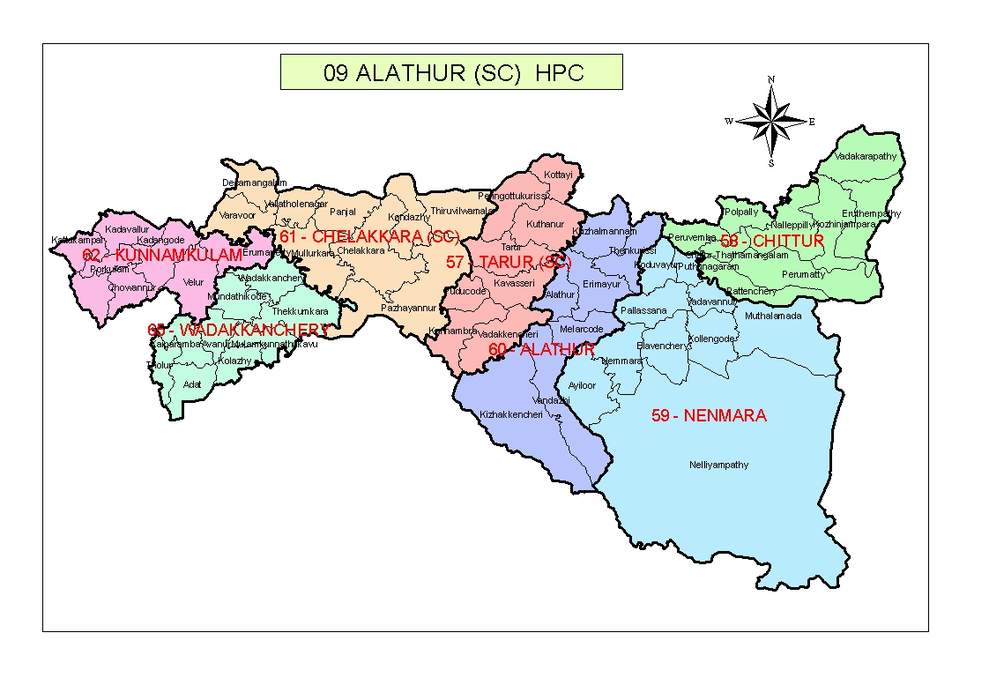 Alathur Lok Sabha constituency: Lok Sabha Constituency in Kerala