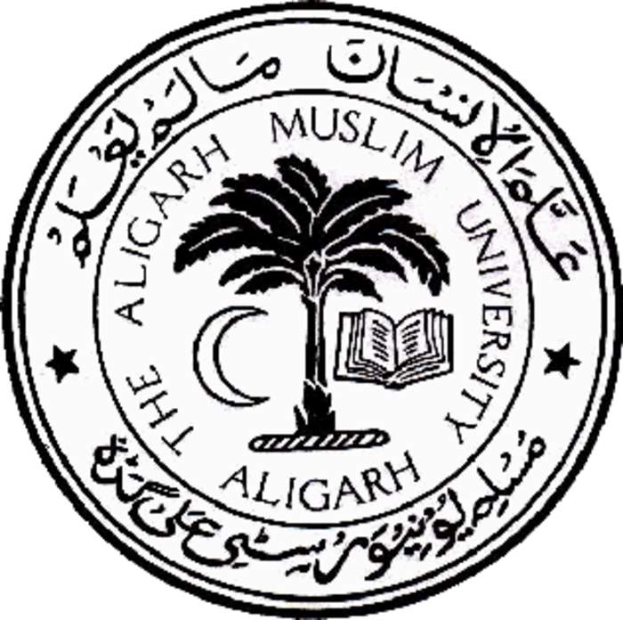 Aligarh Muslim University: Public university in India