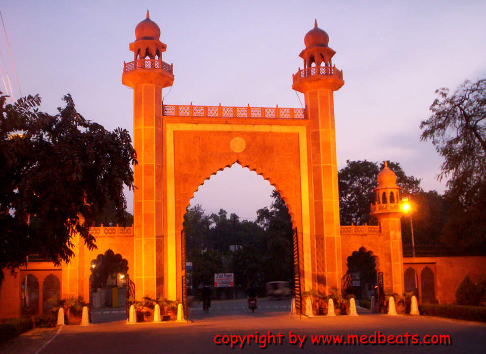 Aligarh: City in Uttar Pradesh, India