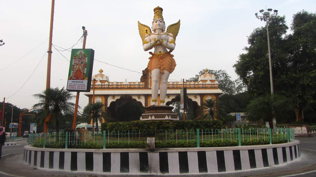 Alipiri: Suburb of Tirupati in Andhra Pradesh, India
