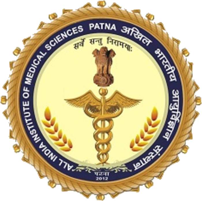 All India Institute of Medical Sciences, Patna: 