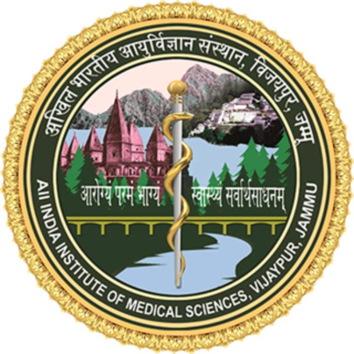 All India Institute of Medical Sciences, Vijaypur: University and hospital in Jammu, India