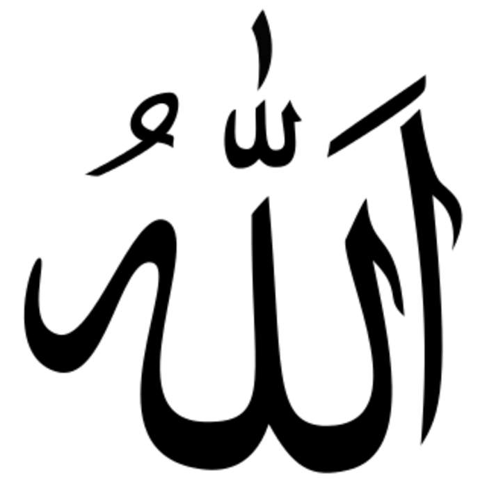 Allah: Arabic word for God