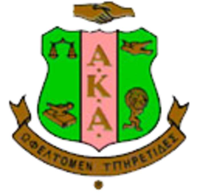 Alpha Kappa Alpha: International historically African American collegiate sorority