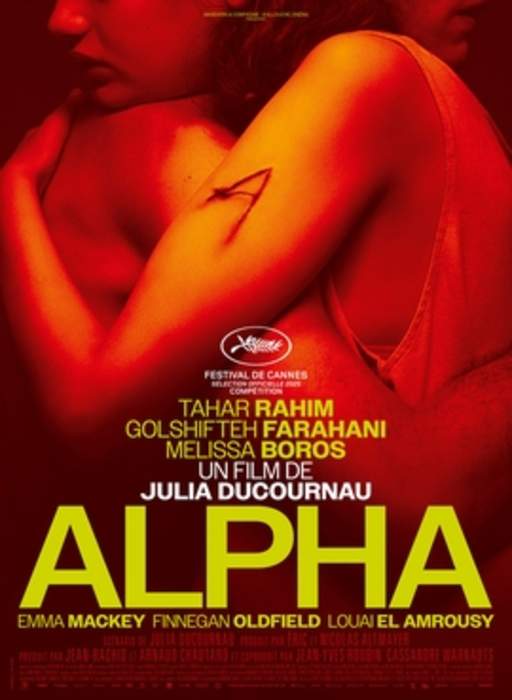 Alpha (2025 film): Upcoming film by Julia Ducournau