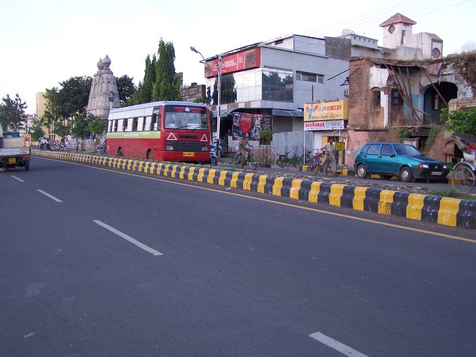 Amravati district: District of Maharashtra in India