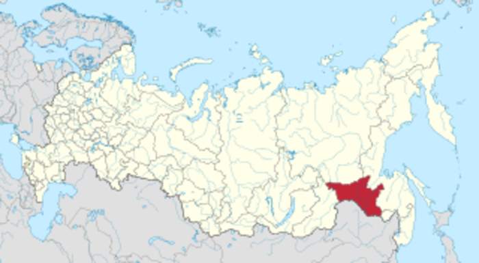 Amur Oblast: First-level administrative division of Russia
