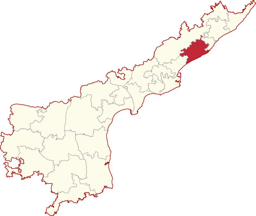 Anakapalli Lok Sabha constituency: Lok Sabha Constituency in Andhra Pradesh