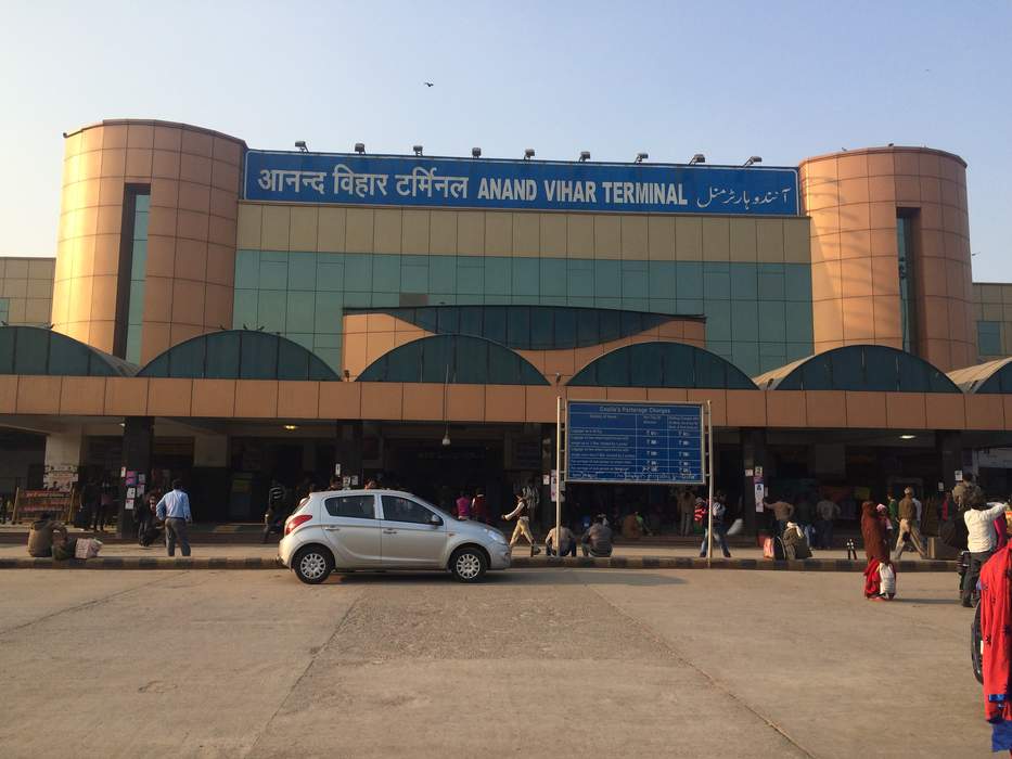 Anand Vihar Terminal railway station: Railway station in Delhi, India