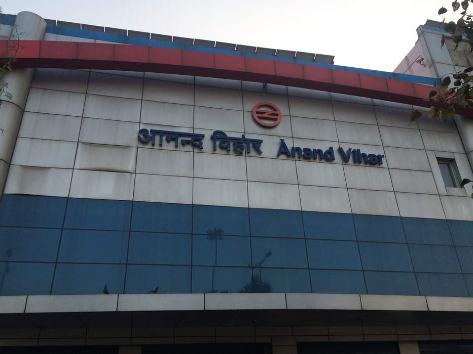 Anand Vihar metro station: Metro station in Delhi, India