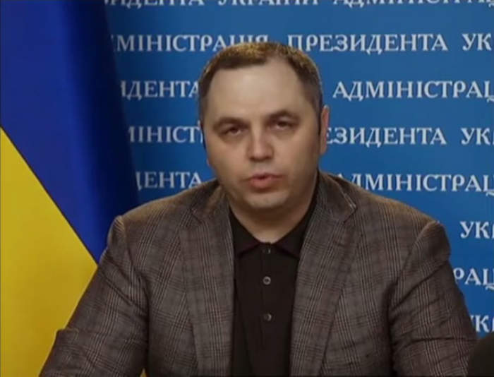 Andriy Portnov: Ukrainian lawyer and politician (1973–2025)