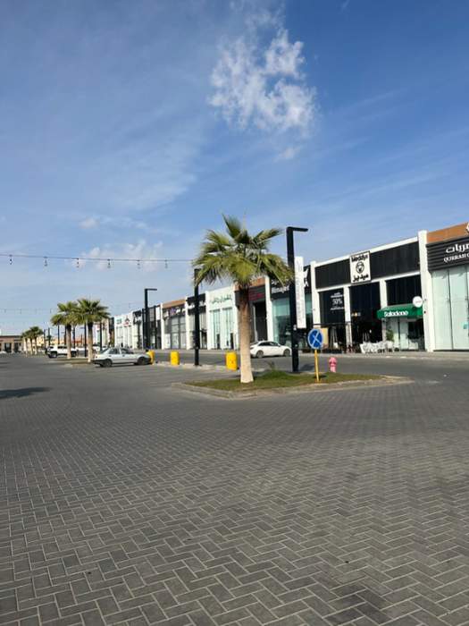Ar Rass: City in Al-Qassim Province, Saudi Arabia
