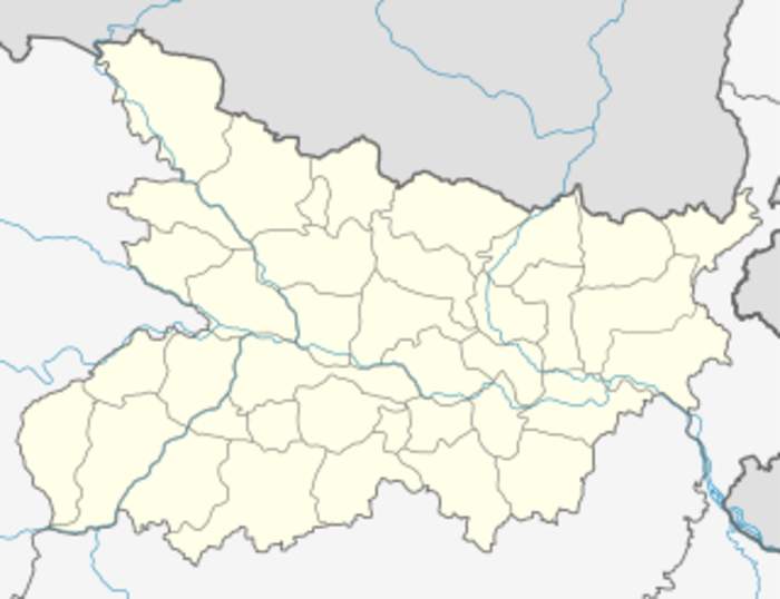 Araria: City in Bihar, India