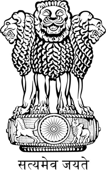 Atomic Energy Commission of India: Governing body of India's Department of Atomic Energy