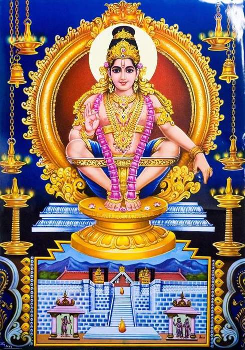 Ayyappan: Hindu deity