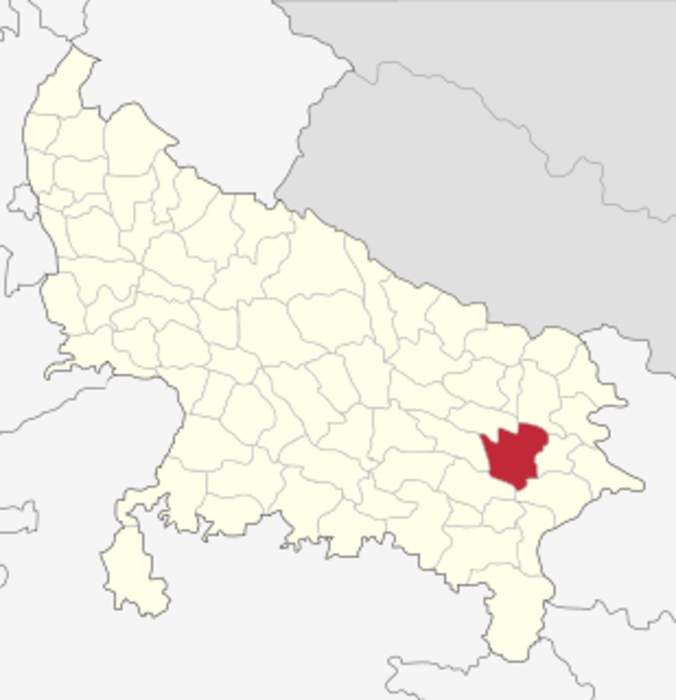 Azamgarh district: District in Uttar Pradesh, India
