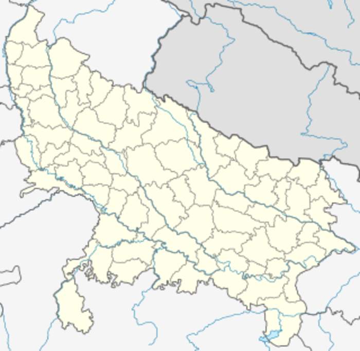 Azamgarh: City in Uttar Pradesh, India