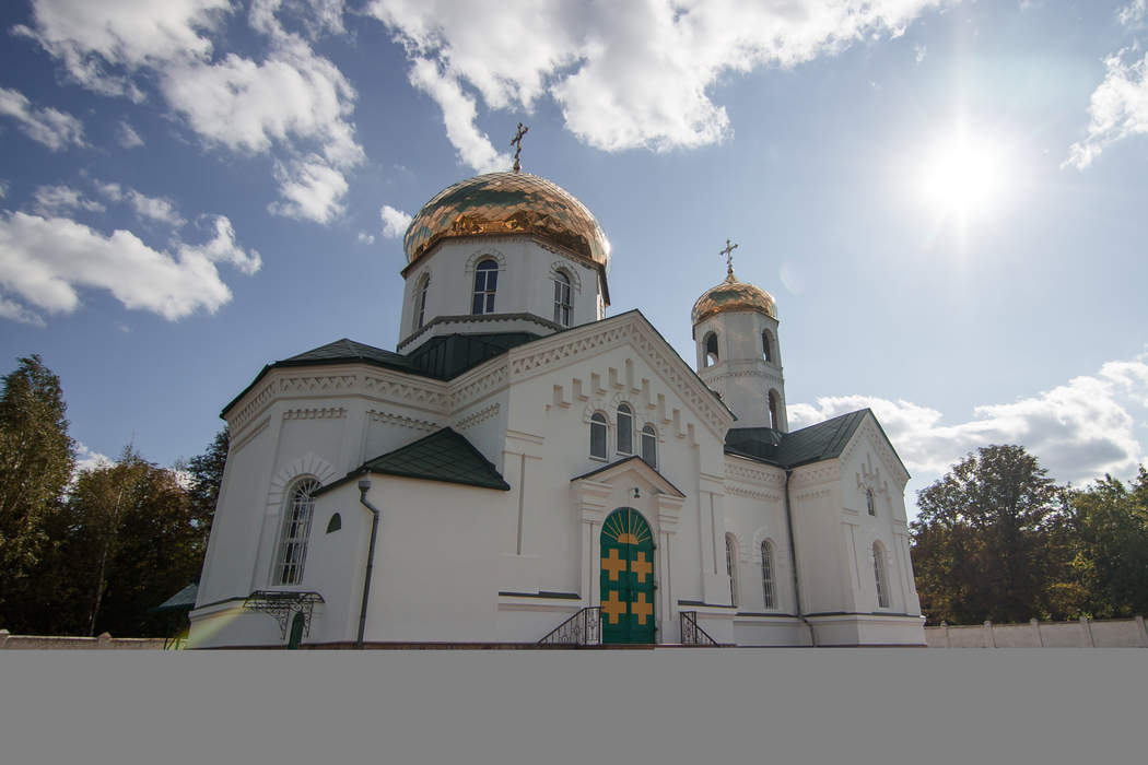 Bakhmut: City in Donetsk Oblast, Ukraine