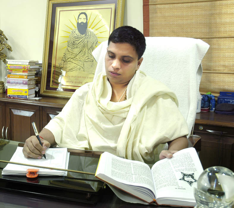 Balkrishna: Indian businessman, Scholar of Ayurveda