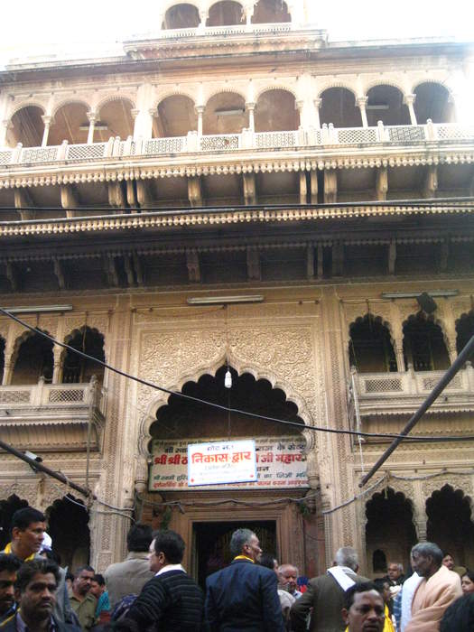 Banke Bihari Temple: Hindu temple dedicated to the combined form of Radha Krishna in Vrindavan