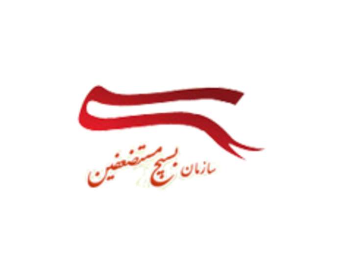 Basij: Iranian paramilitary volunteer militia