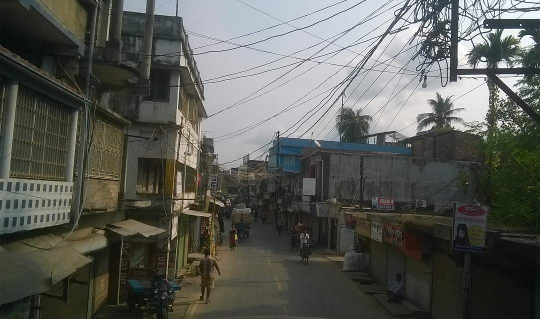 Basirhat: City in West Bengal, India