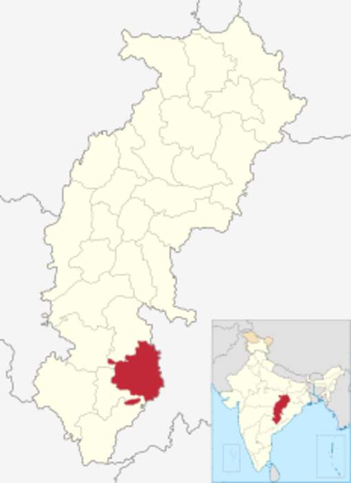 Bastar district: District of Chhattisgarh in India