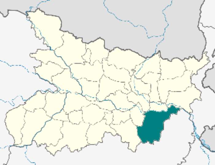 Bhagalpur division: Division of Bihar in India