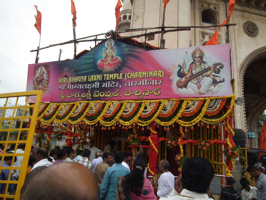 Bhagyalakshmi Temple: 