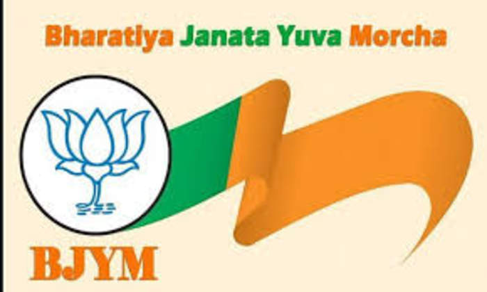 Bharatiya Janata Yuva Morcha: Youth wing of Bharatiya Janata Party (BJP)
