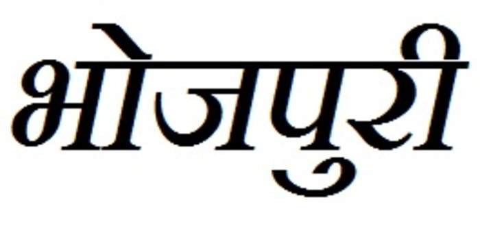 Bhojpuri language: Indo-Aryan language native to India and Nepal