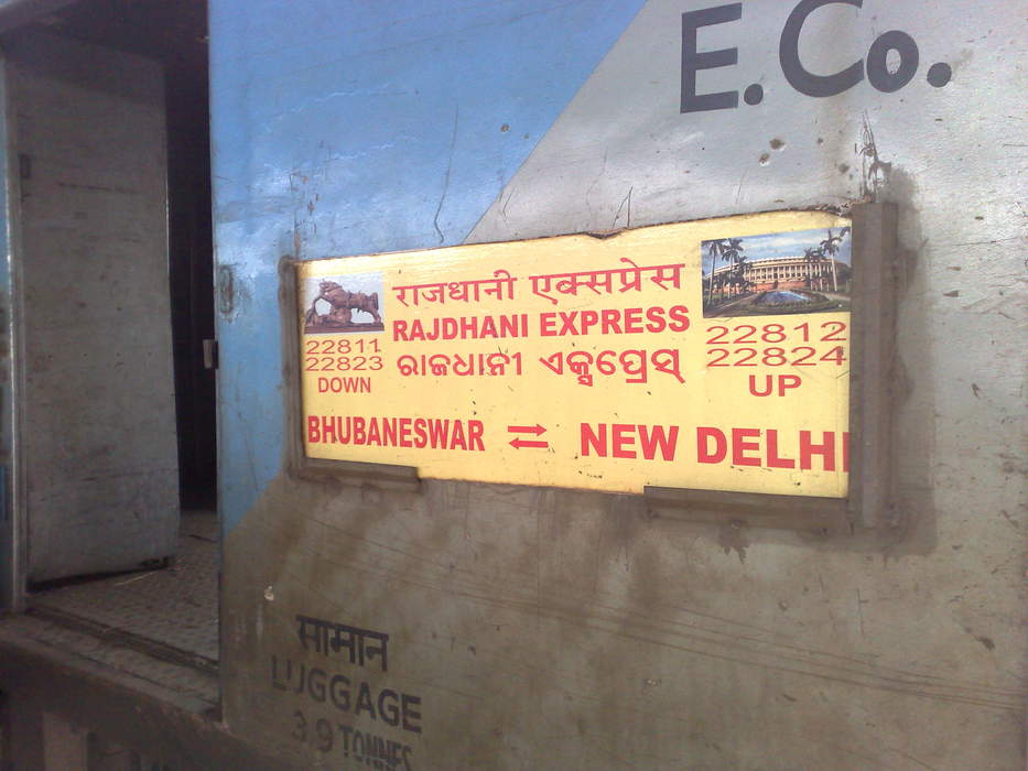 Bhubaneswar Rajdhani Express: Rajdhani Express train in India