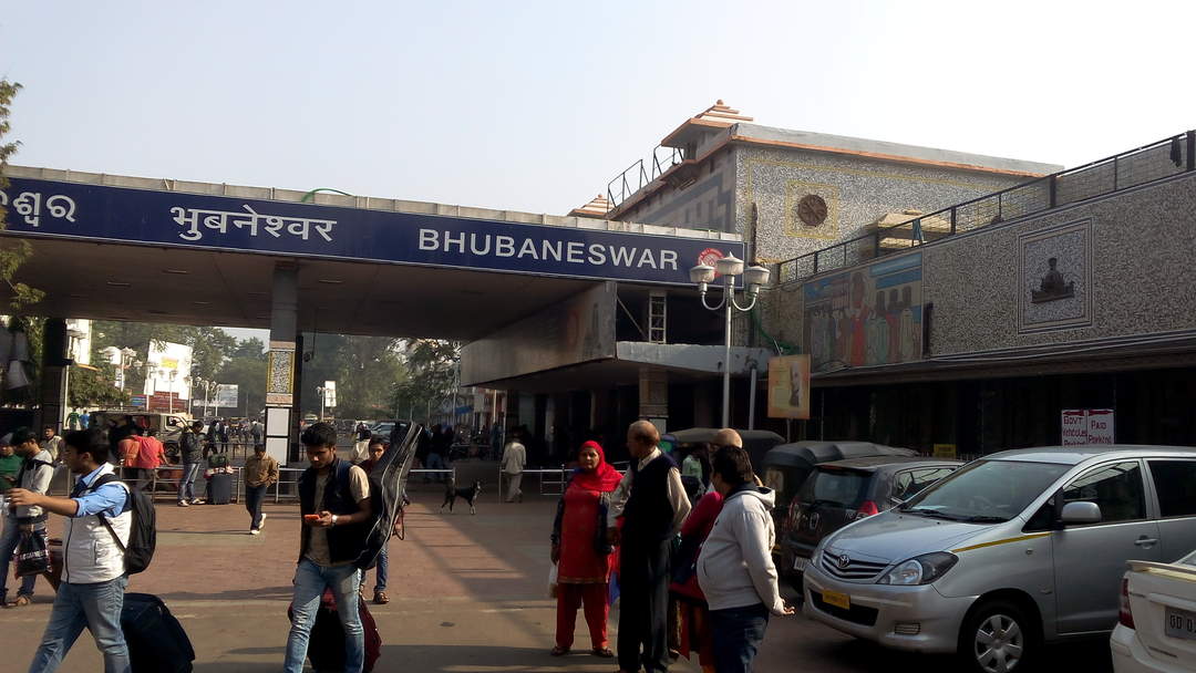 Bhubaneswar railway station: 