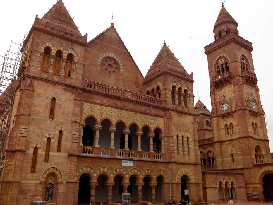 Bhuj: Municipality in Gujarat, India