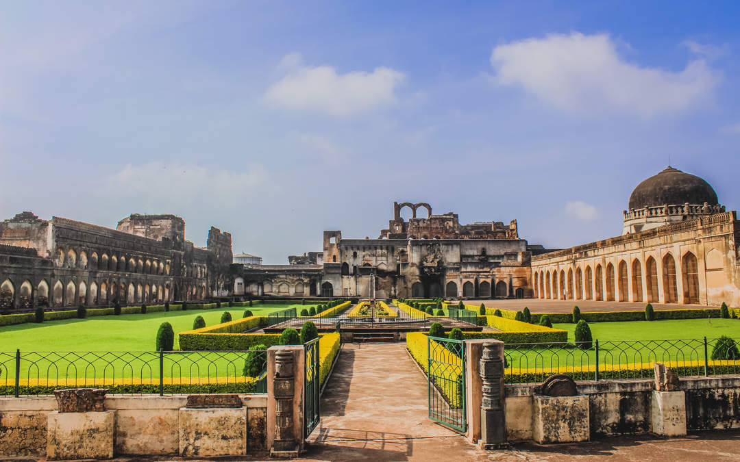 Bidar: City in North Karnataka, India