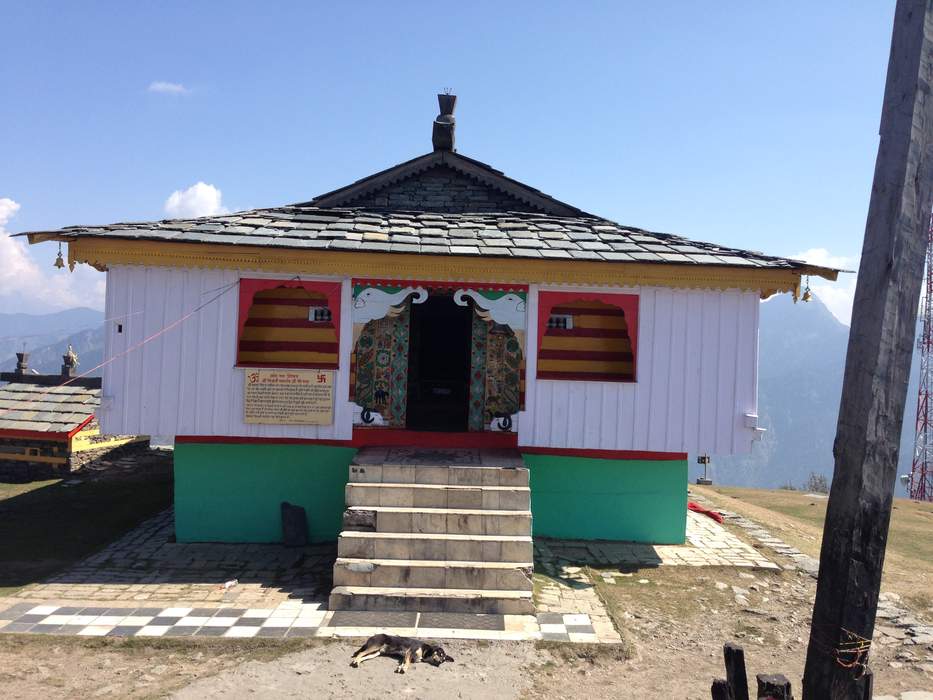 Bijli Mahadev: