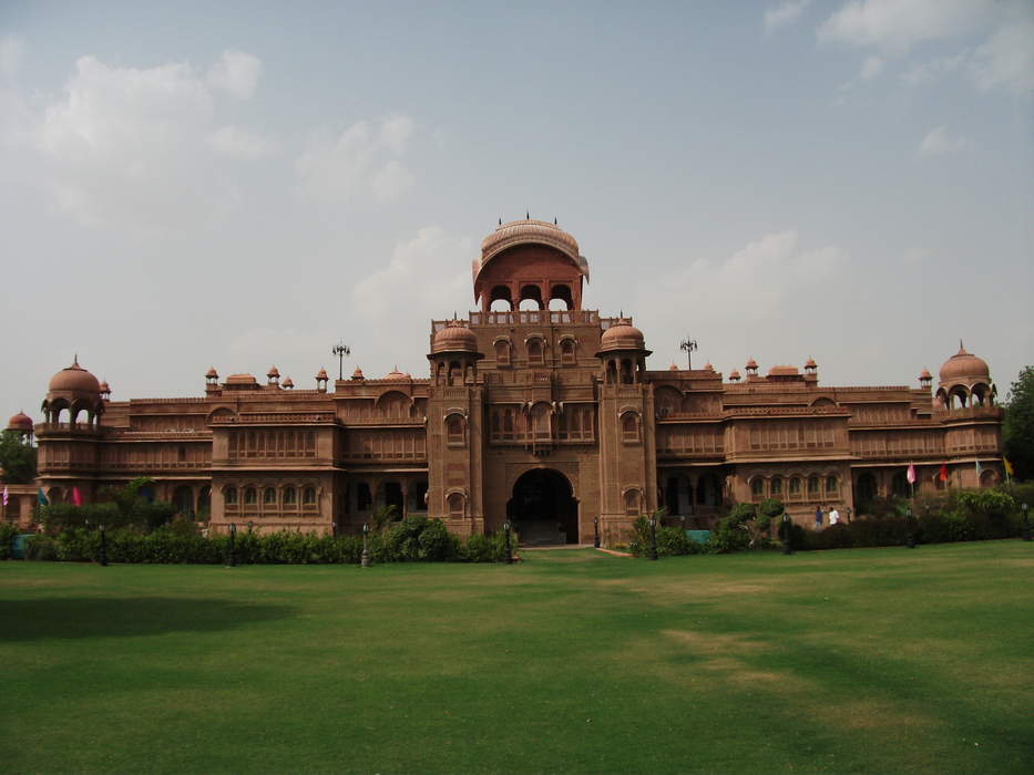 Bikaner: City in Rajasthan, India