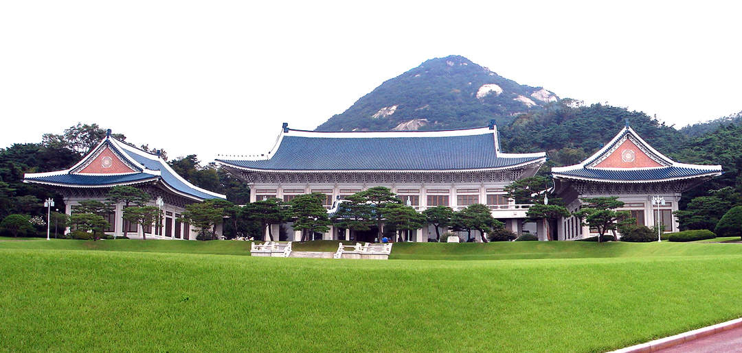 Blue House: South Korea's former presidential residence