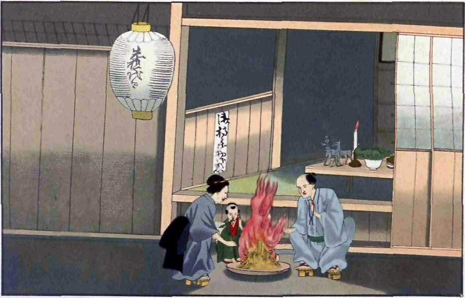 Bon (festival): Japanese Buddhist custom