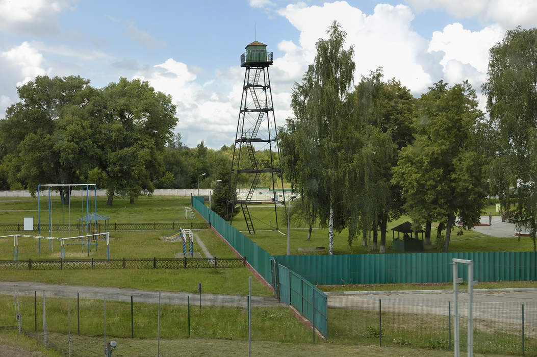 Border outpost: