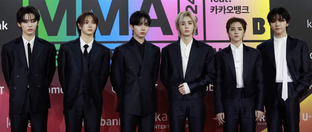 BoyNextDoor: South Korean boy band