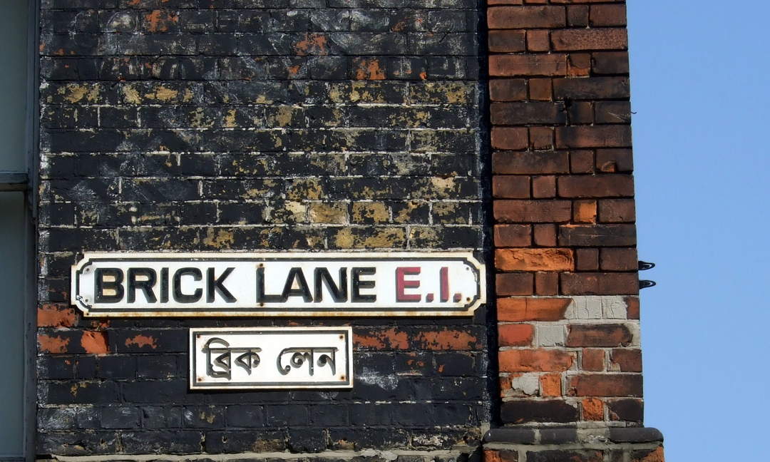 Brick Lane: Street in East London, England