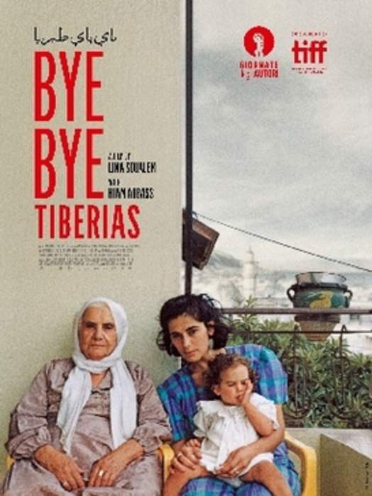 Bye Bye Tiberias: 2023 film