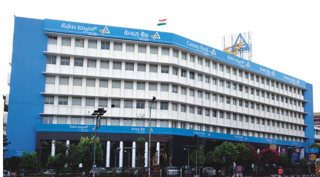 Canara Bank: Third largest public sector bank in India